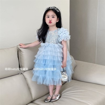 女童短袖网纱蓬蓬连衣裙2024夏季儿童海蓝色人鱼公主渐变蛋糕裙子