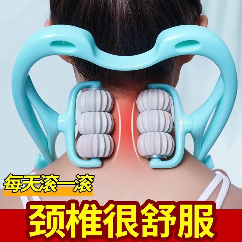 颈椎按摩器脖子肩颈按摩神器手动颈背腰部多功能揉捏夹疏通仪家用