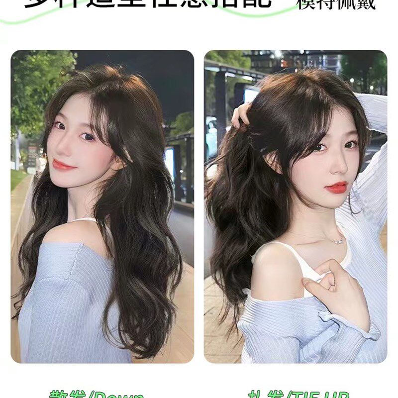 倾慕假发/假发片女蓬松垫发隐形补发神器不可烫自然假发卷发无痕