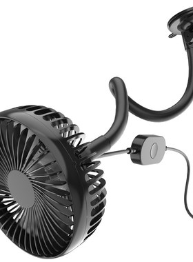 车载风扇出风口后排台面玻璃吸盘强力电风扇大货车24伏12vUSB通用