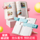 书立架伸缩简约多功能夹书器看 书靠 读书架阅读架 小学生用书夹
