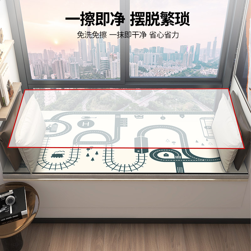 儿童房皮革飘窗垫防水防晒免洗卧室儿童房窗台坐垫卡通阳台爬行垫
