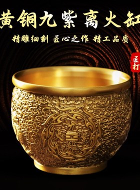 黄铜九紫离火缸聚宝盆摆件招财聚财家居用装饰店铺客厅招财摆件