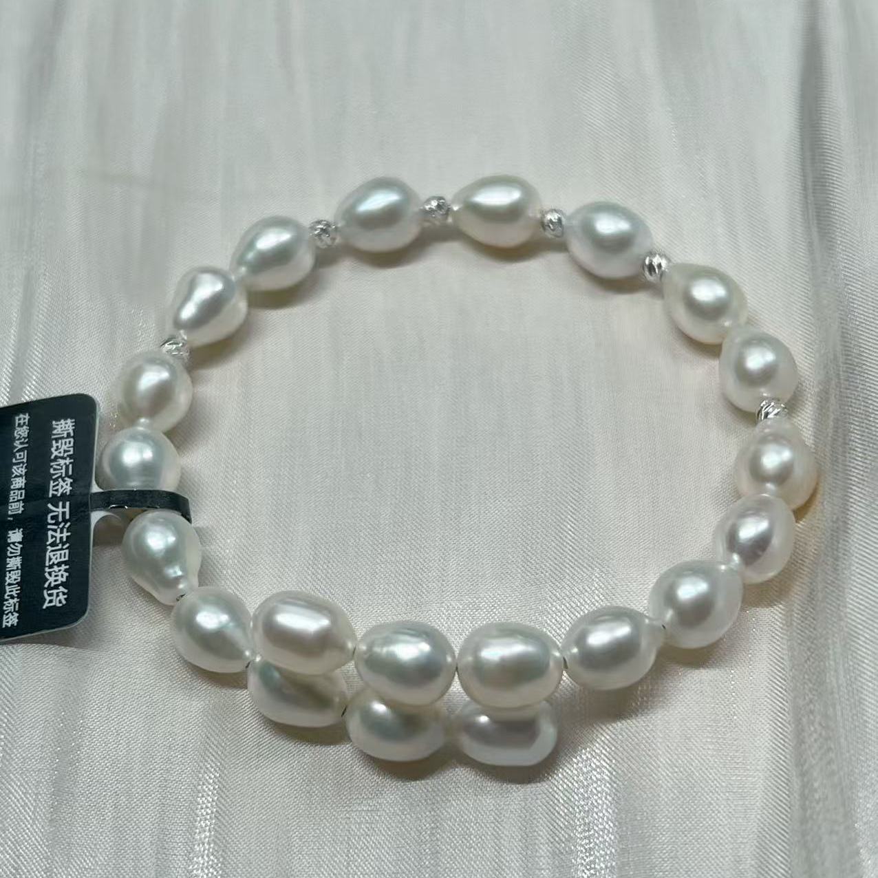 天然极光珍珠全珠手镯优雅复古风