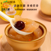 秀果之源枇杷百合炖梨银耳红枣小吊梨汤260g 6碗鲜炖山楂燕窝烤梨