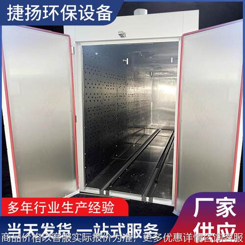 纱线烘干箱 棉纱 混纺纱线脱水专用隧道式烤箱 精密型
