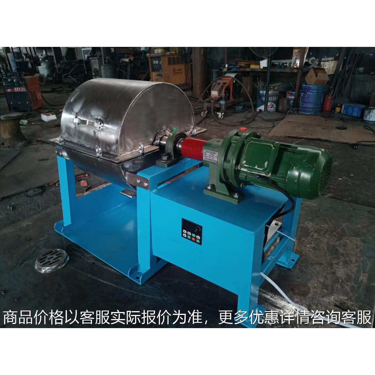 球磨机干粉湿法油墨三元催化球磨滚桶研磨矿石磨精细磨