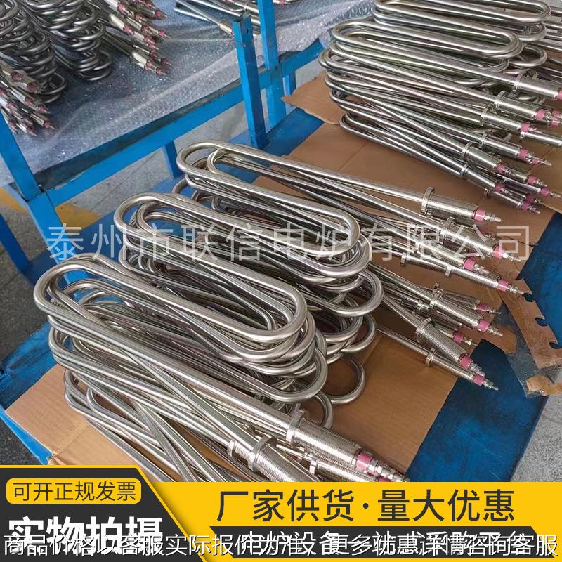 厂家供应流量计配件轴承铜套客户专拍