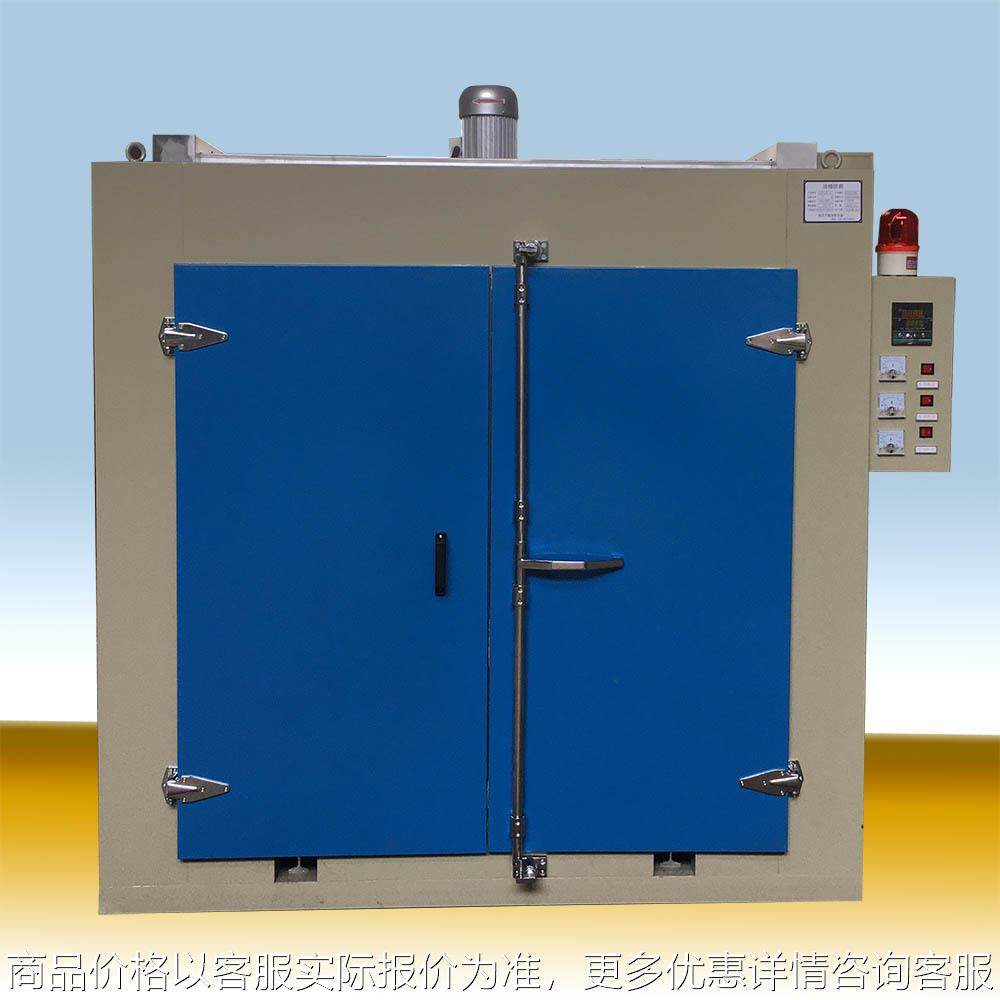 电机线圈烘干机工业热风循环浸漆烤箱变压器干燥固化发热管厂家,搬运/仓储/物流设备,电梯/传菜机/升降机/提升机,淘宝优惠券,粉丝福利购,淘宝优惠卷