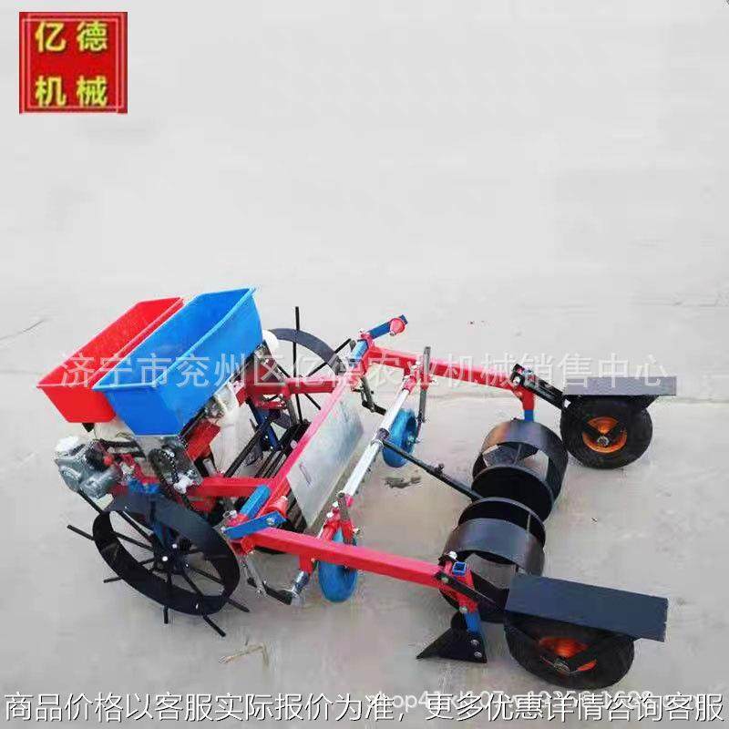 覆膜喷药起垄花生施肥一体机两行花生点播机手扶车带花生播种机,农机/农具/农膜,播种栽苗器/地膜机,淘宝优惠券,粉丝福利购,淘宝优惠卷