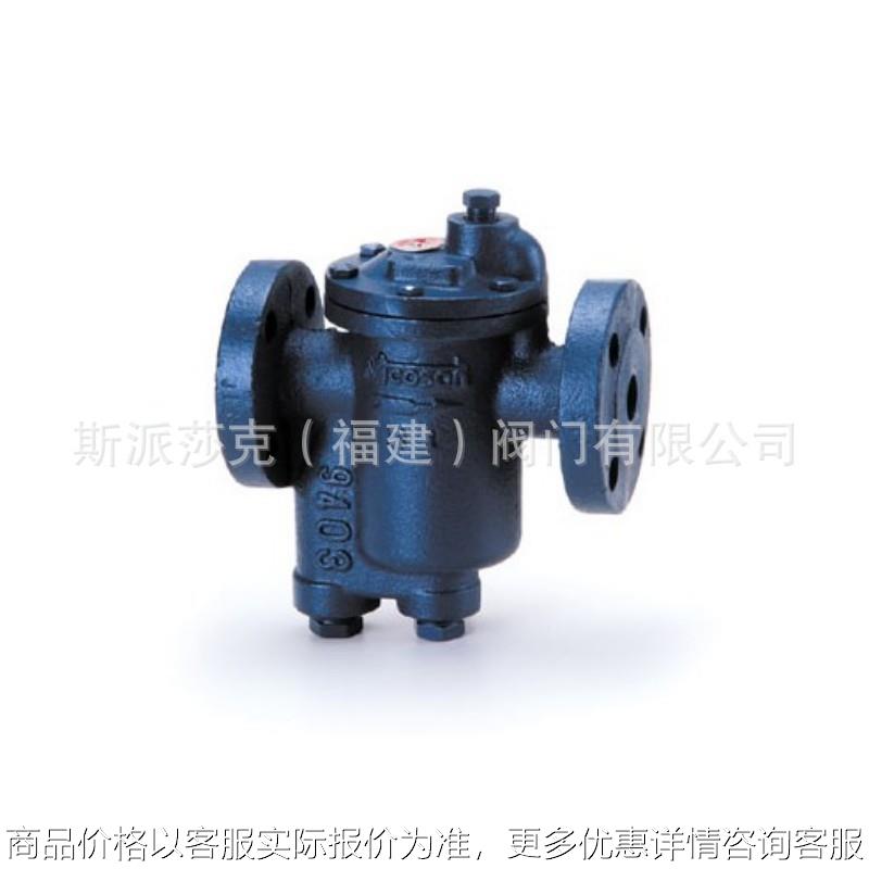 台湾nicoson法兰蒸汽疏水阀B1F B2F B3F B4F B5F