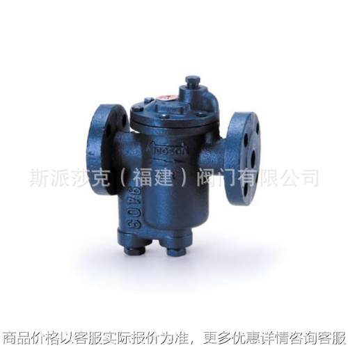 台湾nicoson法兰蒸汽疏水阀B1F B2F B3F B4F B5F