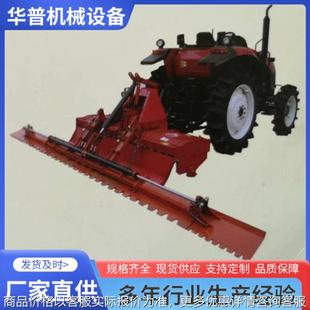 折叠平田器伸缩式整平器 平田机 稻田整平机 配套旋耕机打浆机