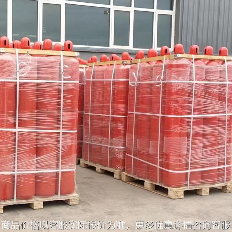 消防瓶φ267-15Mpa-80L 工业无缝钢瓶 二氧化碳 厂家