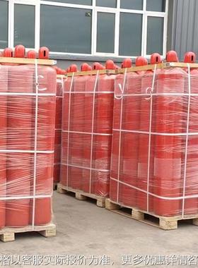 消防瓶φ267-15Mpa-80L 工业无缝钢瓶 二氧化碳 厂家