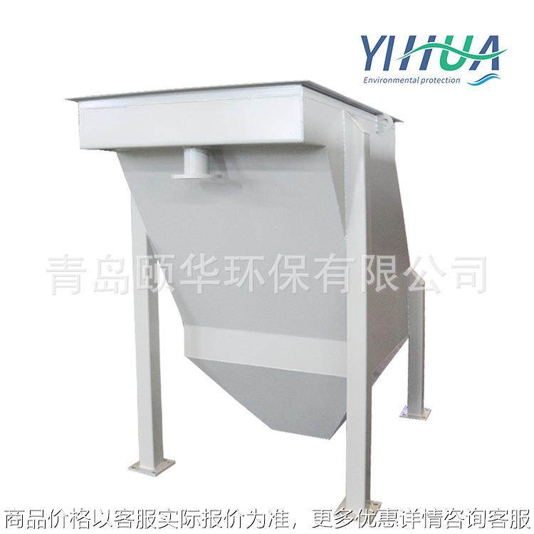 高效除油沉淀池 厂家直销高效沉淀池设备 斜板填料沉淀池,五金/工具,水质污染防治设备,淘宝优惠券,粉丝福利购,淘宝优惠卷