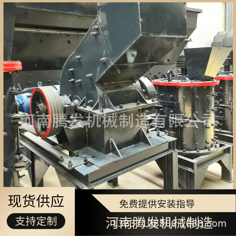 小型移动锤式制砂机建筑垃圾粉碎机 矿石玄武岩石灰石破碎打沙机