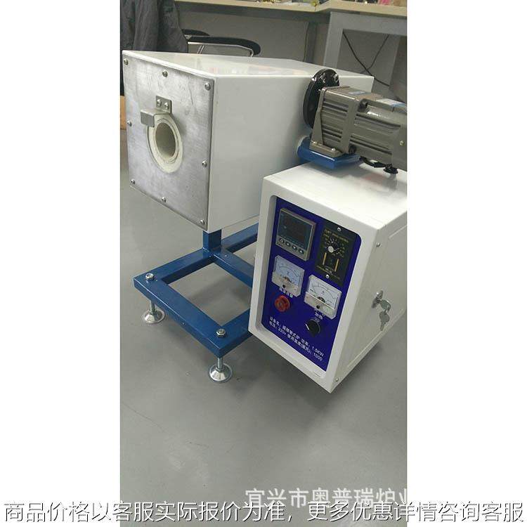 厂家供应摇摆管式炉 实验电炉管式炉 摇摆晃动式管式炉 支持,基础建材,化粪池,淘宝优惠券,粉丝福利购,淘宝优惠卷