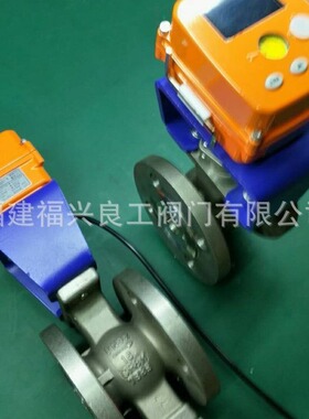 电动不锈钢碳钢法兰对夹V型球阀QV971F-16P