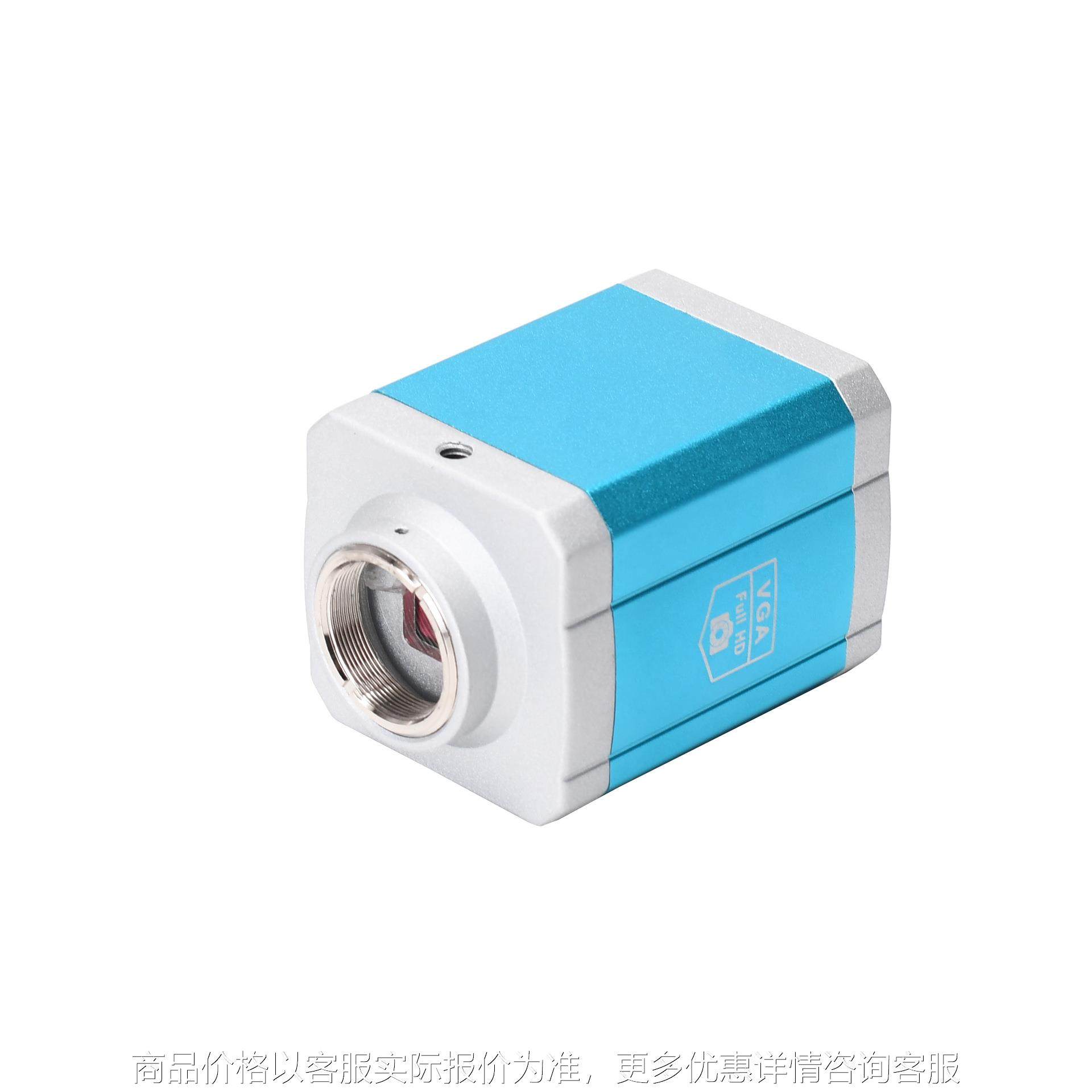 VGA工业相机高清200万像素带测量十字线大靶面显微镜机器视觉相机,五金/工具,工业相机/摄像机,淘宝优惠券,粉丝福利购,淘宝优惠卷