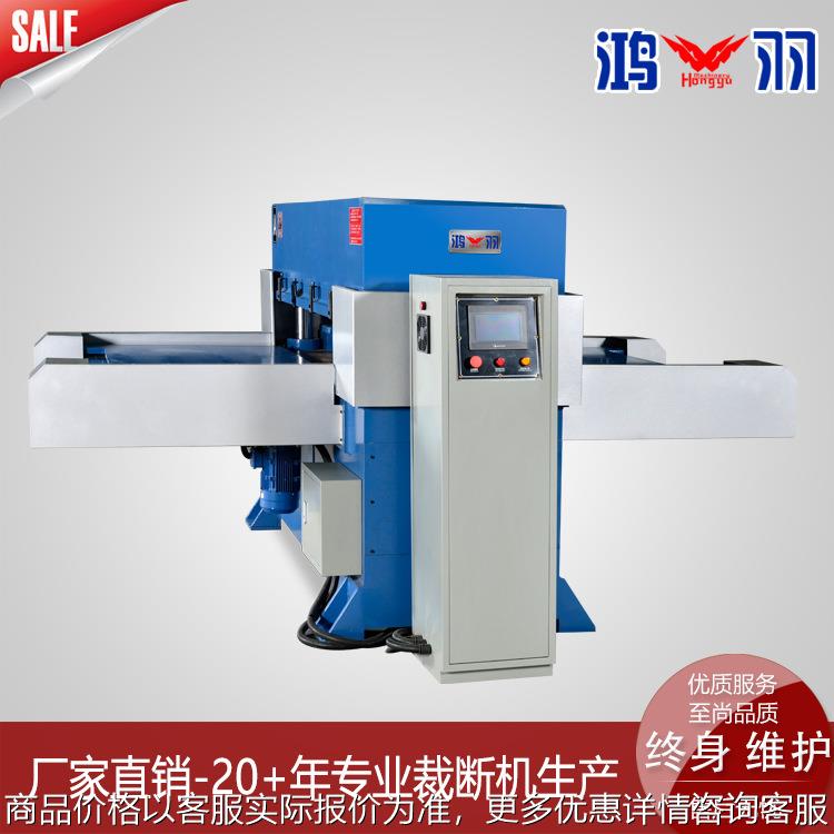 拼图毛绒玩具自动送料裁切机 珍珠棉EVA自动下料机电子产品裁切机