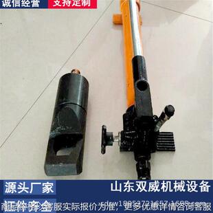 煤矿用分体式螺母破切器 矿用一体式螺母剖切器 厂家现货