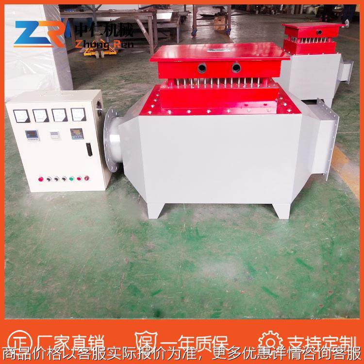 空气风道电加热器热风炉粮食棉花茶叶烘干辅助加热设备,农机/农具/农膜,电动采茶机,淘宝优惠券,粉丝福利购,淘宝优惠卷