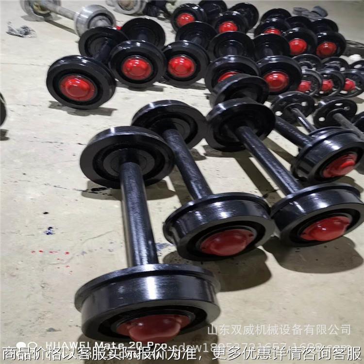 600轨距轨道轮 铸钢矿车轮 1吨矿车轮子 型号全厂家销售