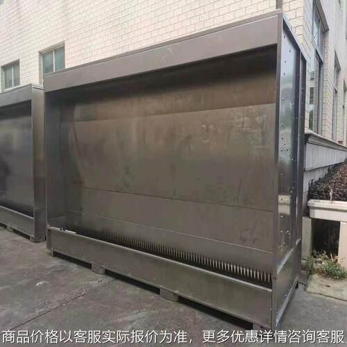 无锡水帘柜免费设计喷漆水帘柜水帘喷漆台扬州不锈钢水帘柜厂家