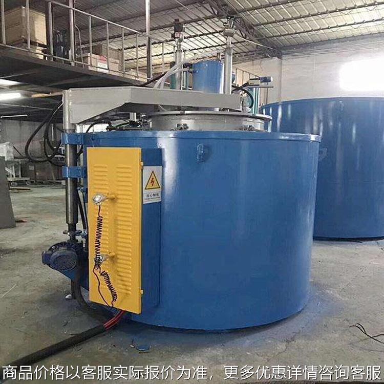 RG系列井式坩埚式熔化电阻炉 井式炉 熔化炉 电阻炉厂家制造