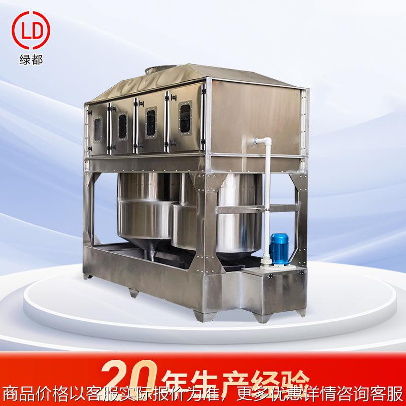 漆雾废气处理设备混动旋流塔 不锈钢工业除尘气旋混动旋流塔