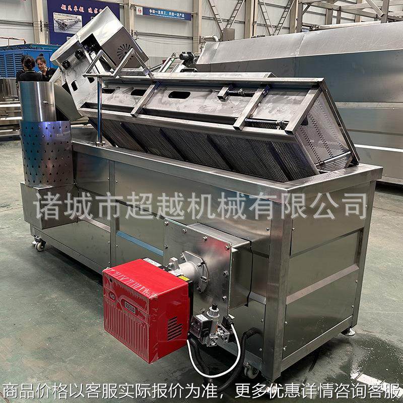 自动进料园锅油炸机 小麻花全自动油炸锅 鱼豆腐油炸加 工设备,厨房电器,其他商用厨电,淘宝优惠券,粉丝福利购,淘宝优惠卷