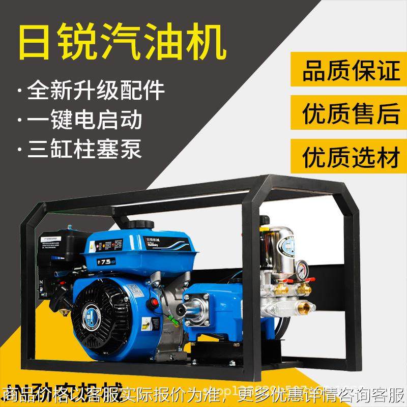 汽油打药机农用高压新式喷雾器新型免黄油电启动农药机喷药机,农机/农具/农膜,植保机械,淘宝优惠券,粉丝福利购,淘宝优惠卷