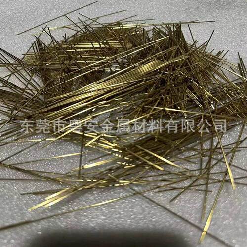 H62H65实心黄铜棒 可精密切割 加工 车牙 折弯 细小黄铜丝