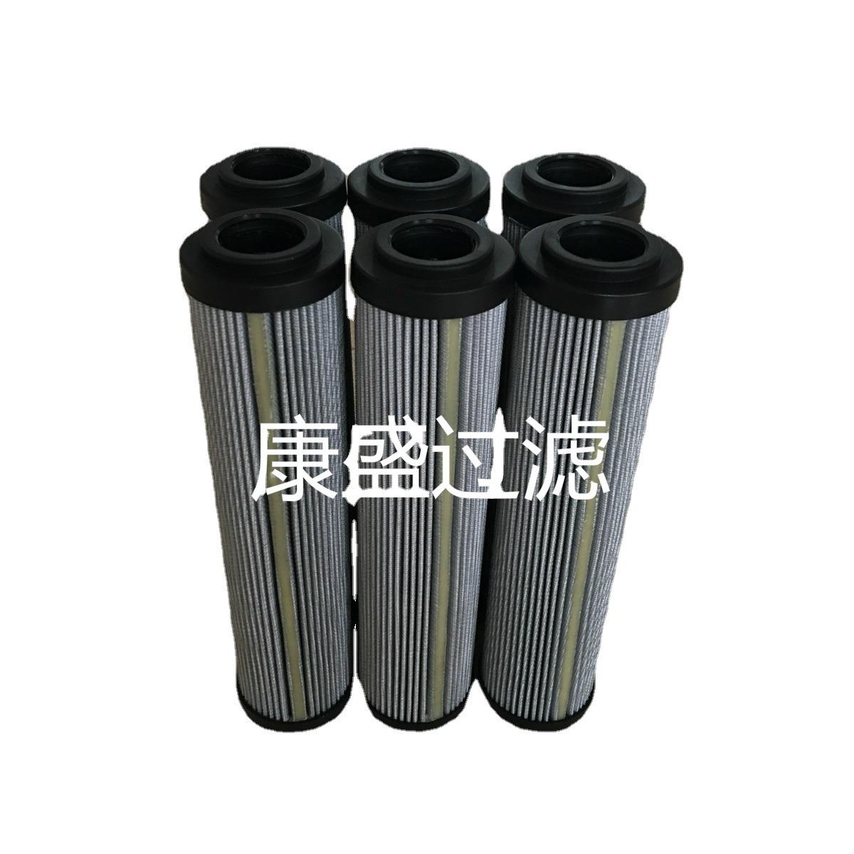 混凝土搅拌车高压过滤器滤芯HP1352D16翡翠液压油滤芯