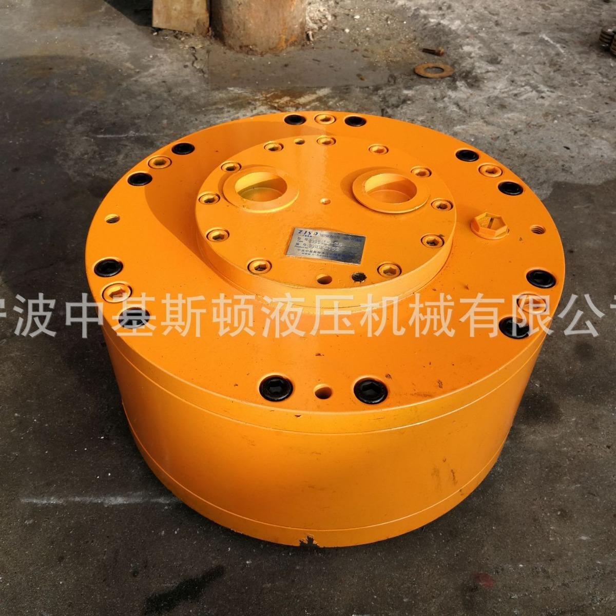 中基斯顿专业生产螺旋沉降离心机1.6圆球液压马达