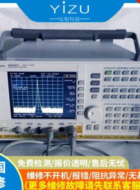 租售 Agilent/安捷伦8563E频谱分析仪9kHz~26.5GHz兼维修/回收