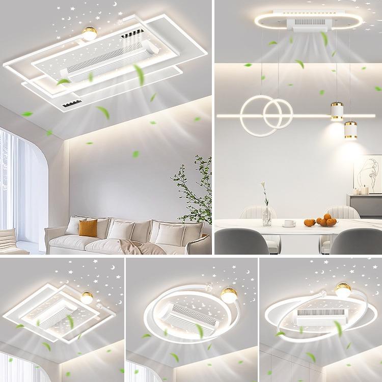 2024年新款星空投影无叶风扇灯现代简约卧室吸顶灯高级感套餐灯具