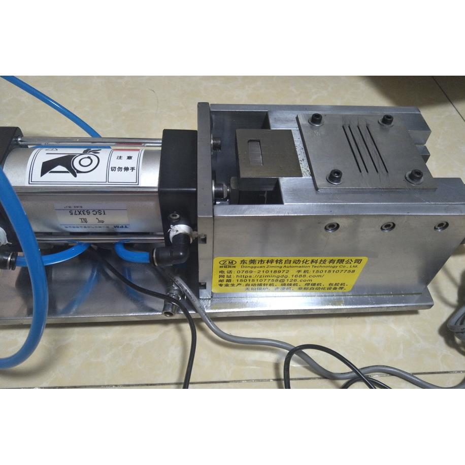 各种产品零件自动切脚机变压器磁环电感共模电感磁环线圈切脚机