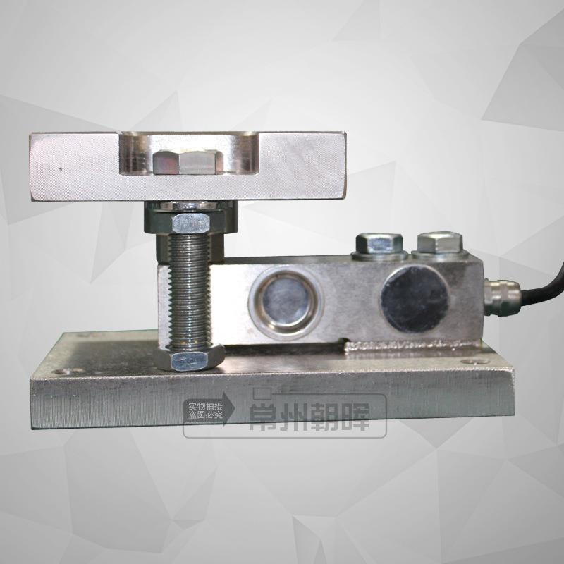 厂家直销 高精度SQB称重模块 不锈钢反应釜称重装置防爆称重模块