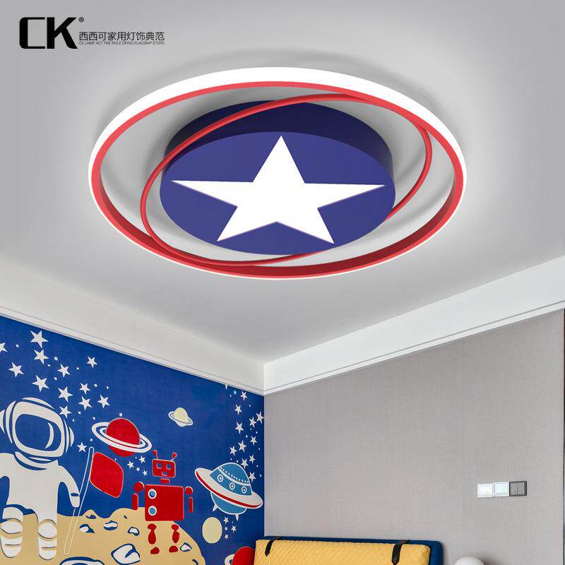 儿童房灯卧室灯led吸顶灯创意大气卡通美国队长灯饰灯具遥控调光