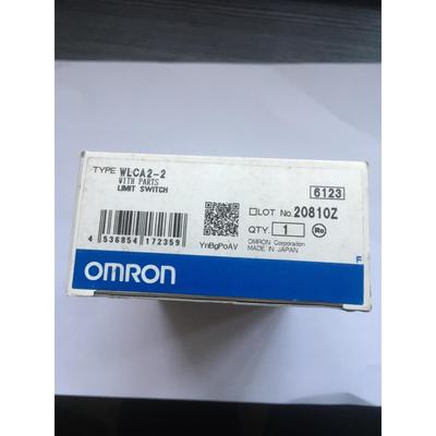 防水型铝壳行程开关WLCA2-2