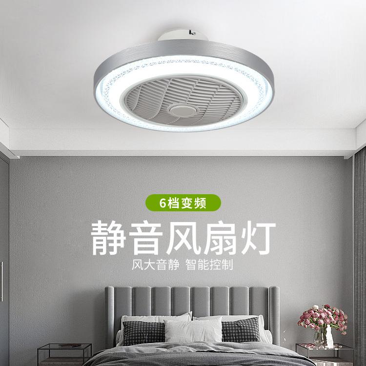 工厂直销 吸顶风扇灯客厅餐厅卧室吊扇灯2023年智能吊灯 跨境