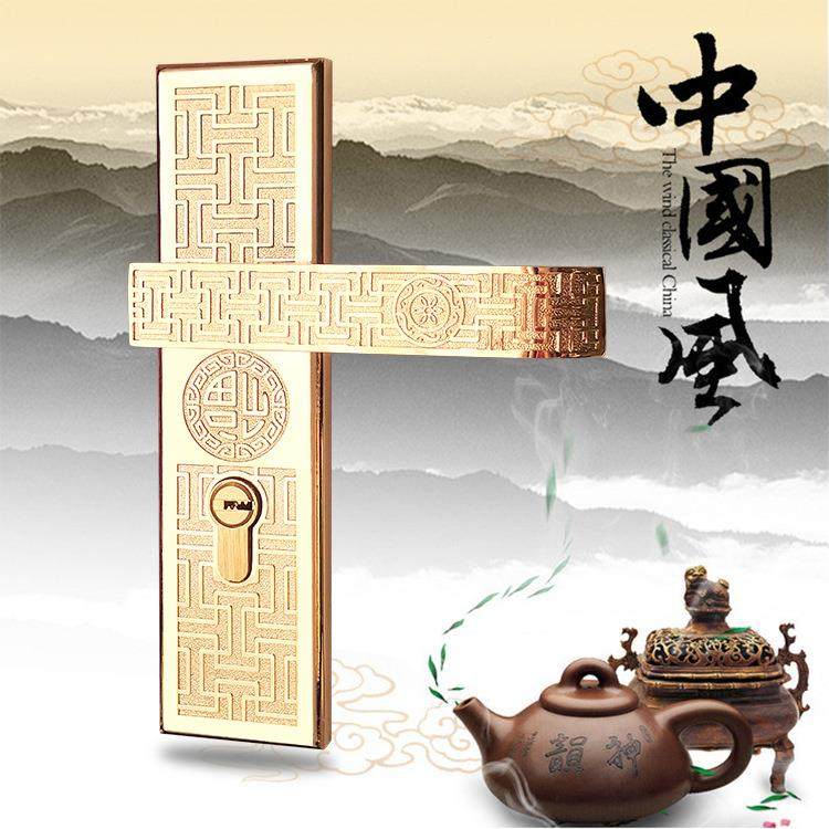 基亚K金色中式门锁室内门锁锌合金门锁卧室房门锁执手静音门锁具