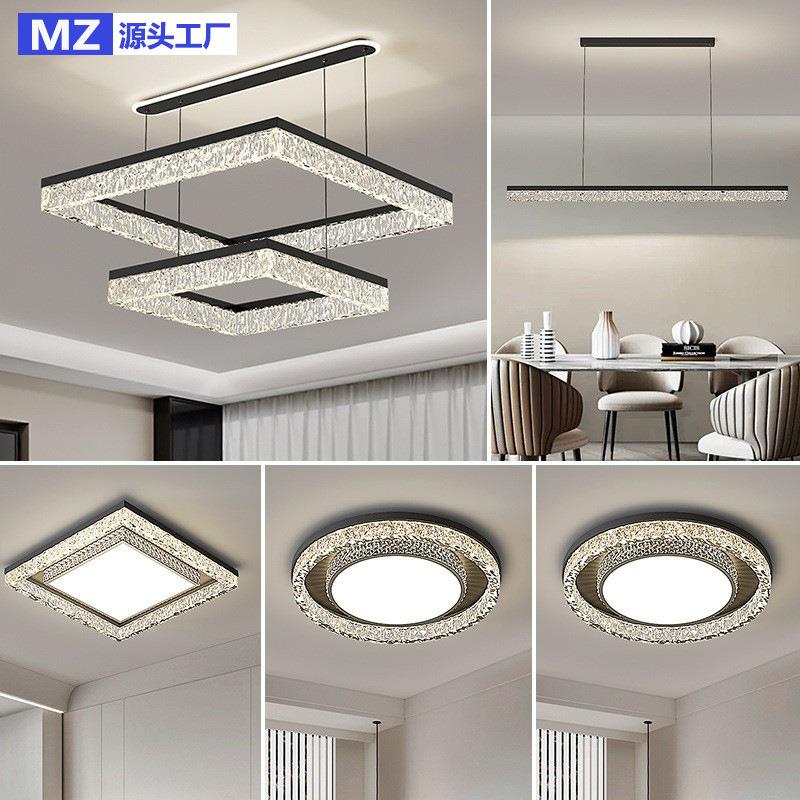 意式极简吊灯现代轻奢大气高级感客厅灯2025新款中山灯具全屋套餐