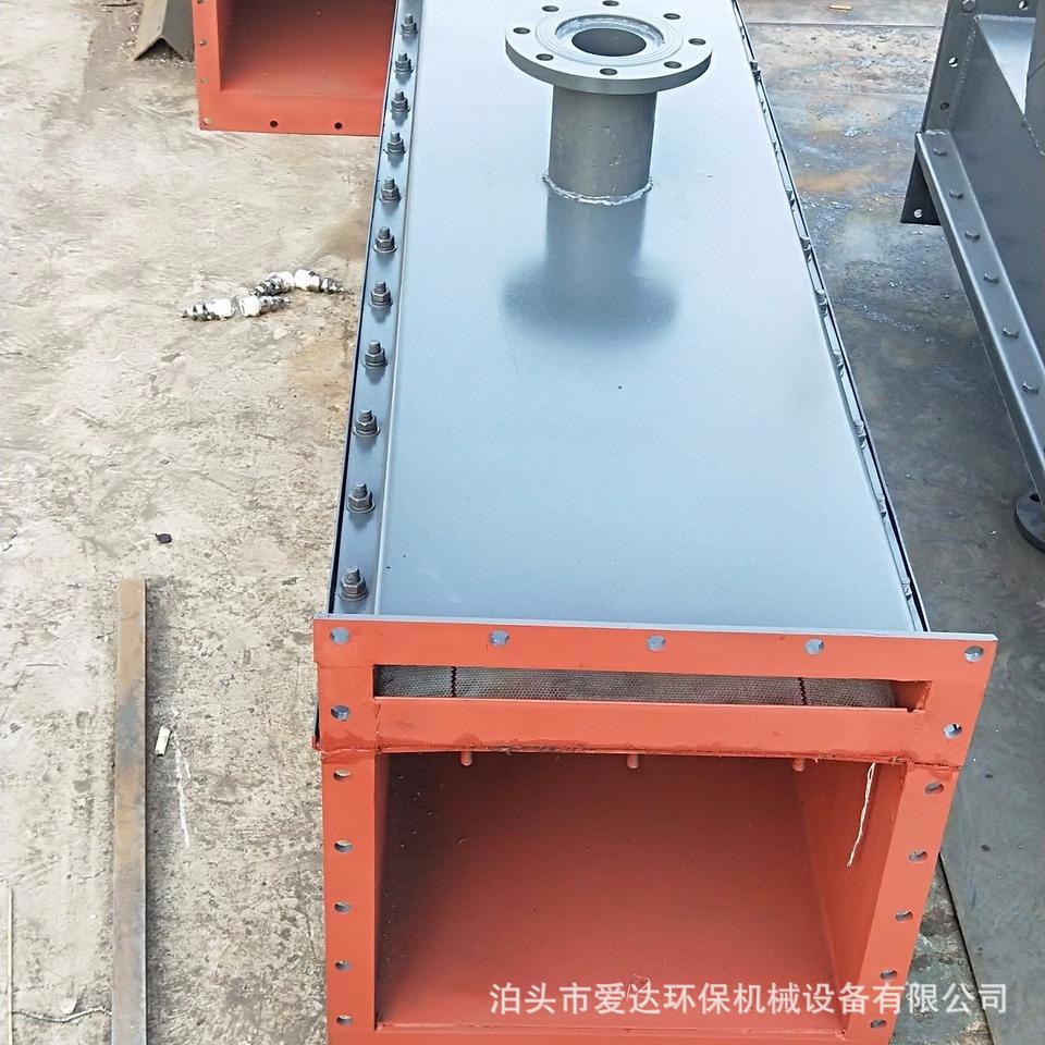 空气输送斜槽XZ400风送斜槽气力输送设备碳钢输灰输送机