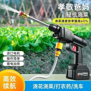 柔软家用园艺浇花浇菜喷洒洗车神器f 新升级 高压洗车水枪四季