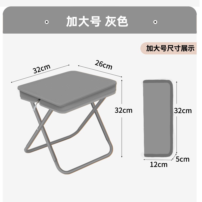 小马扎折叠露营小凳子便携钓鱼椅子户外小凳子排队神器Z野餐凳热