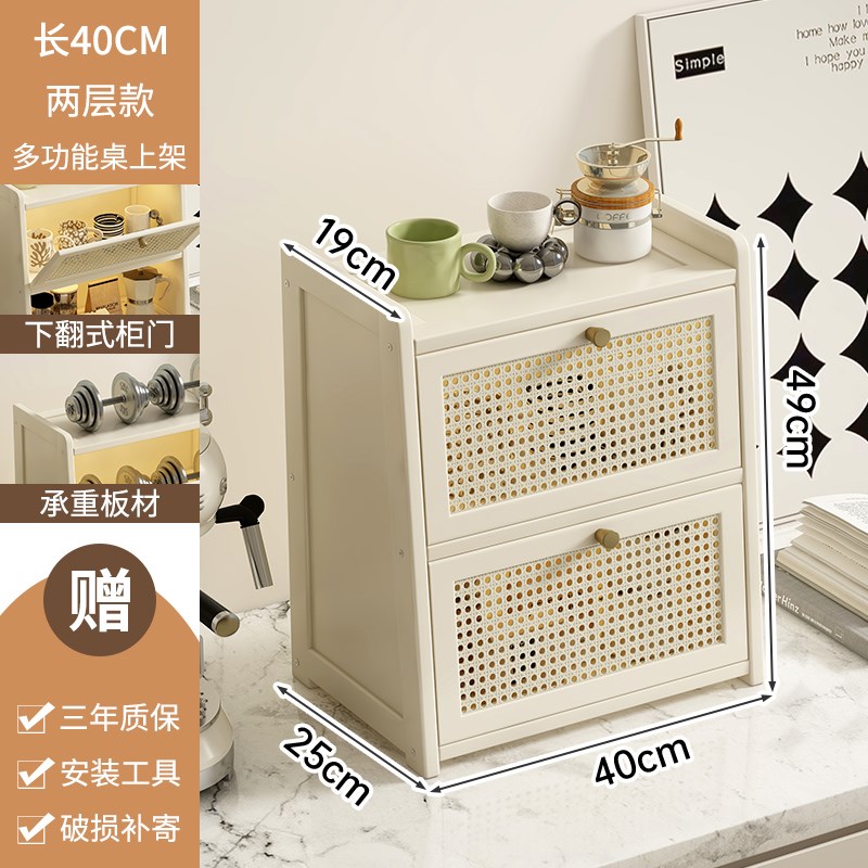 桌面收纳盒杯子收纳柜茶r具展示柜置物架办公室茶水间咖啡储物热