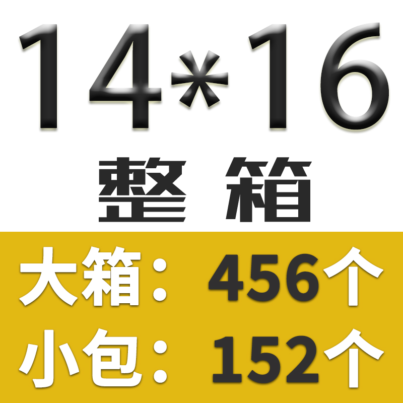 黄色牛皮纸气e泡信封袋加厚打包泡沫防震防摔手机壳快递包装袋热